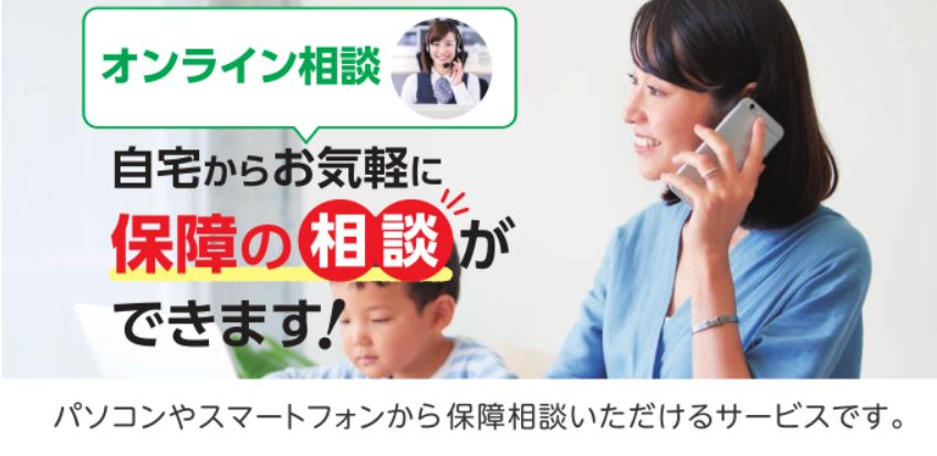 キャプチャ.JPG