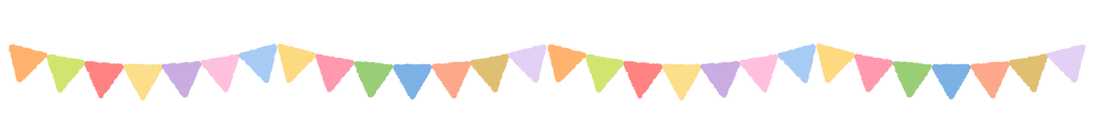 garland_line_01_ec.png