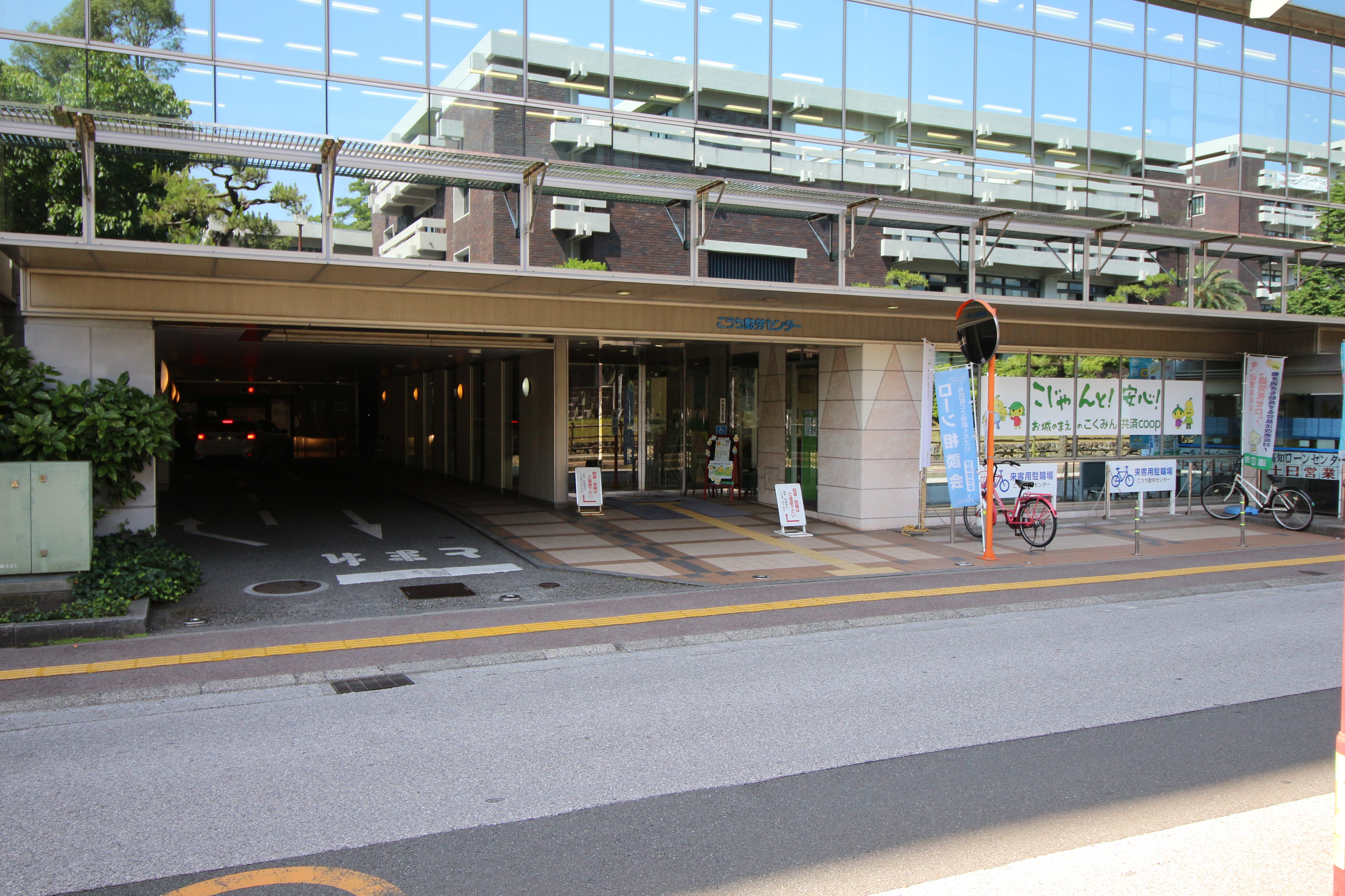 立体駐車場入口.JPG