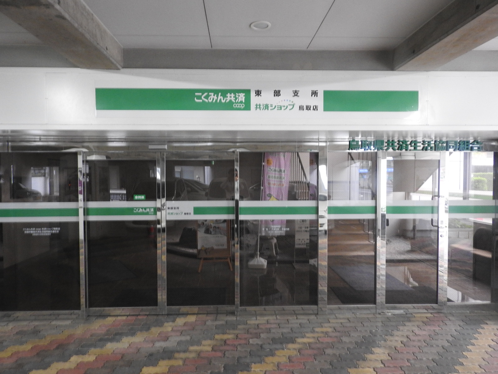 外観③.JPG