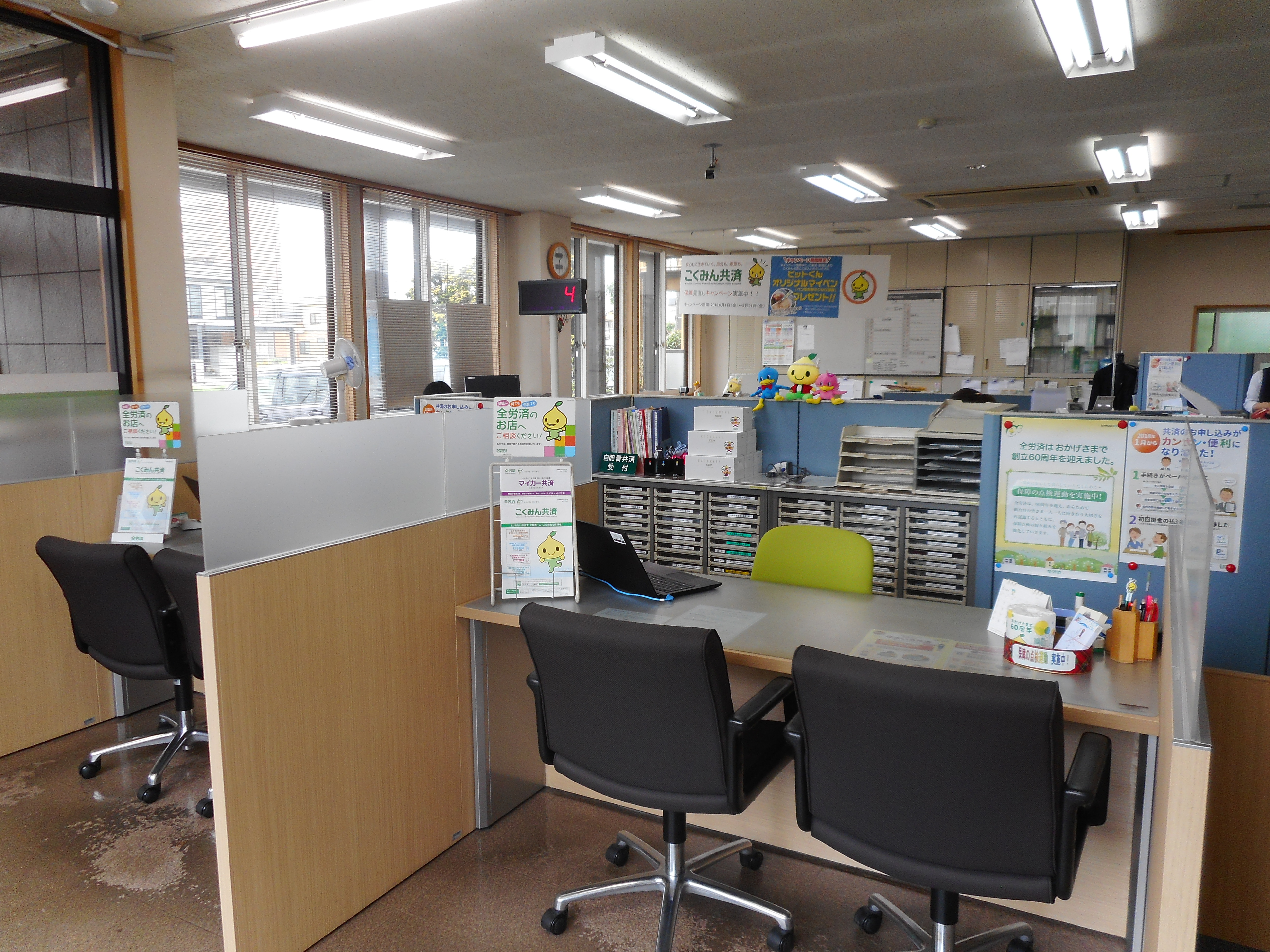 DSCN9673.JPG