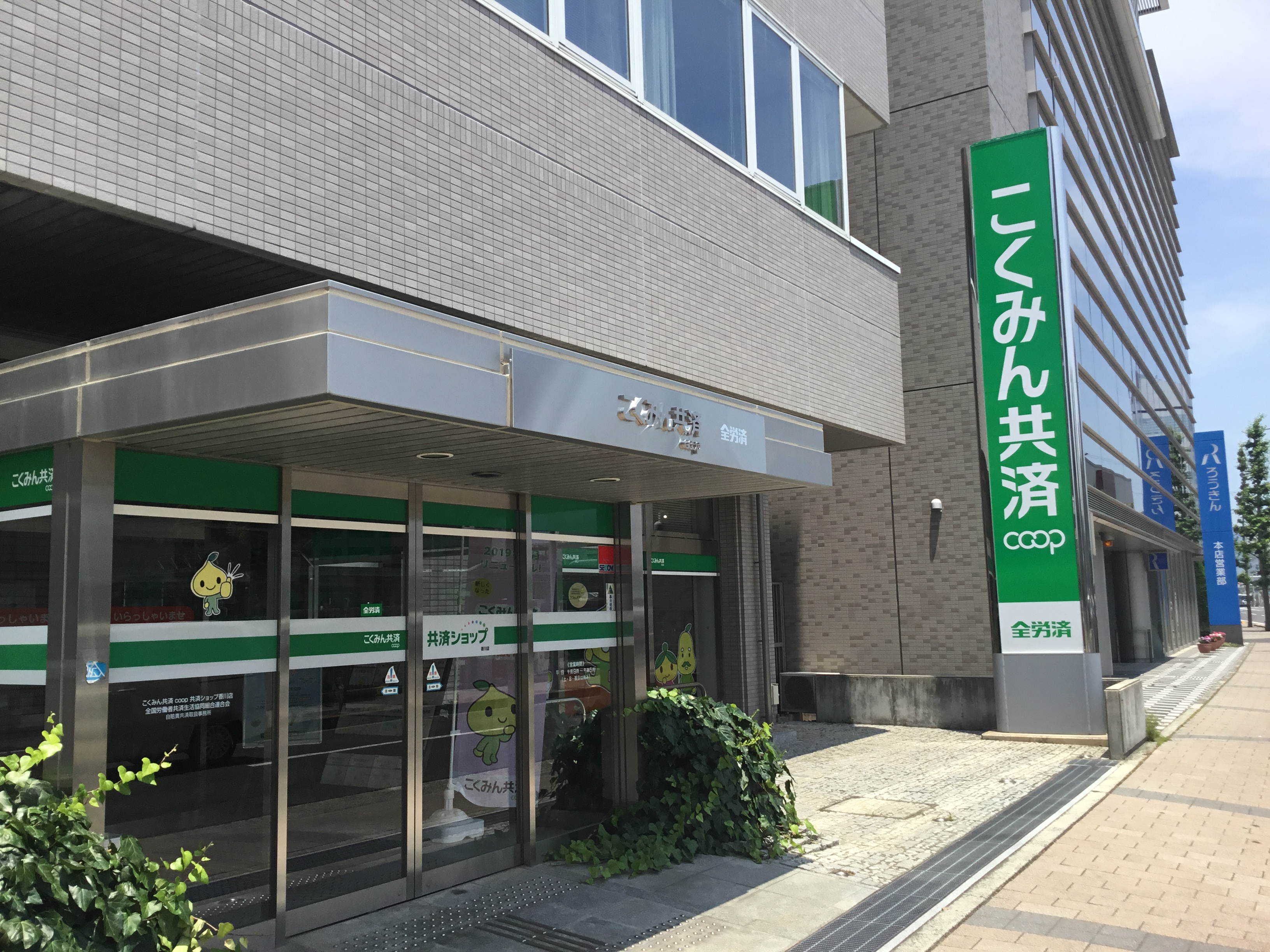 玄関.jpg