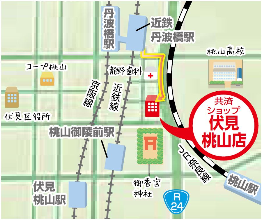 伏見桃山店.JPG