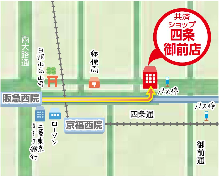 四条御前店.JPG