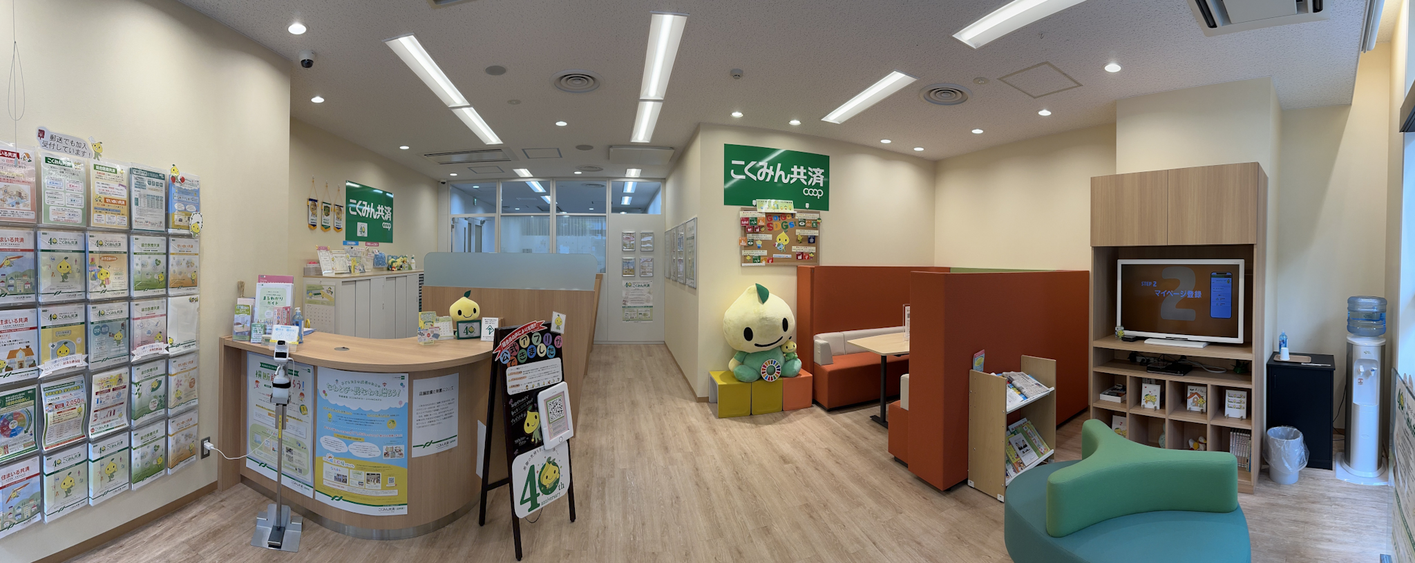 差し替え(ⅱ.)店舗全体.jpg