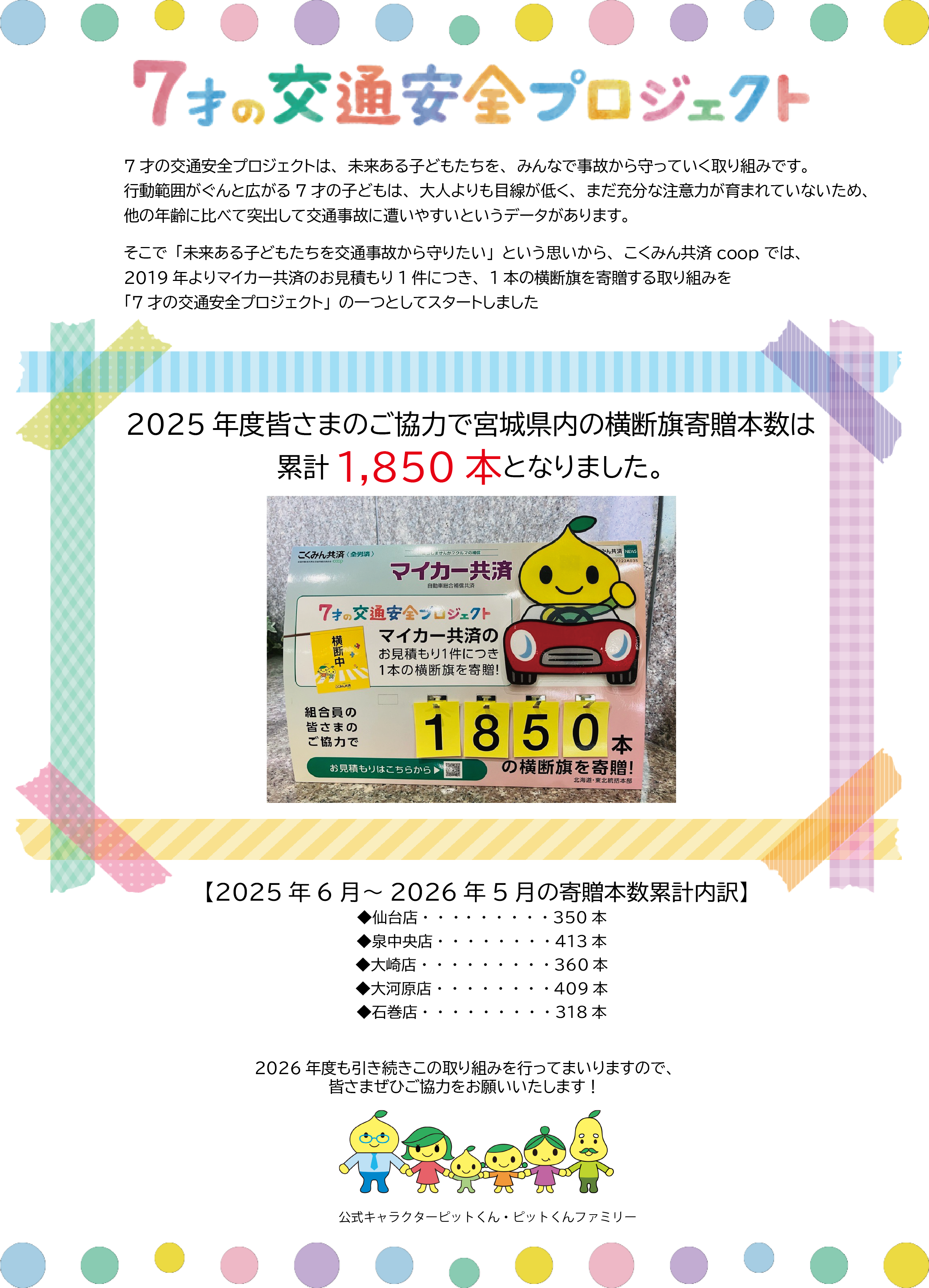無題.png