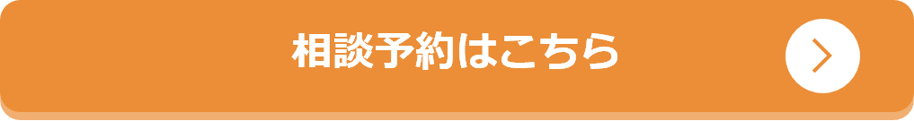 botan.png