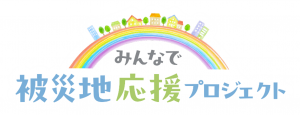 画像2.PNG