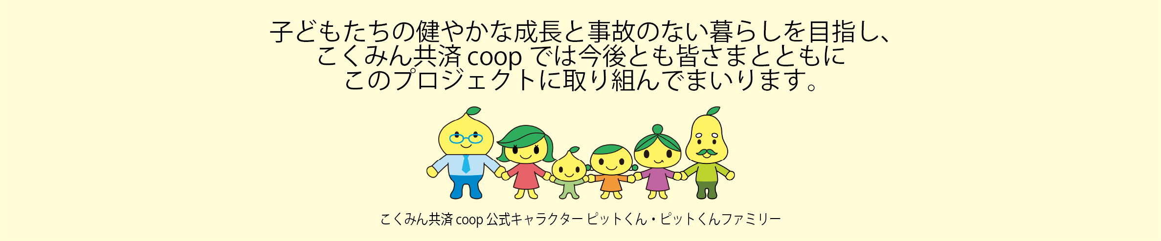 下.png