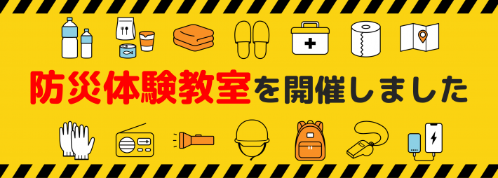 画像2.png