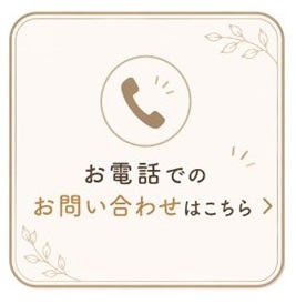 スライド2 - コピー.JPG
