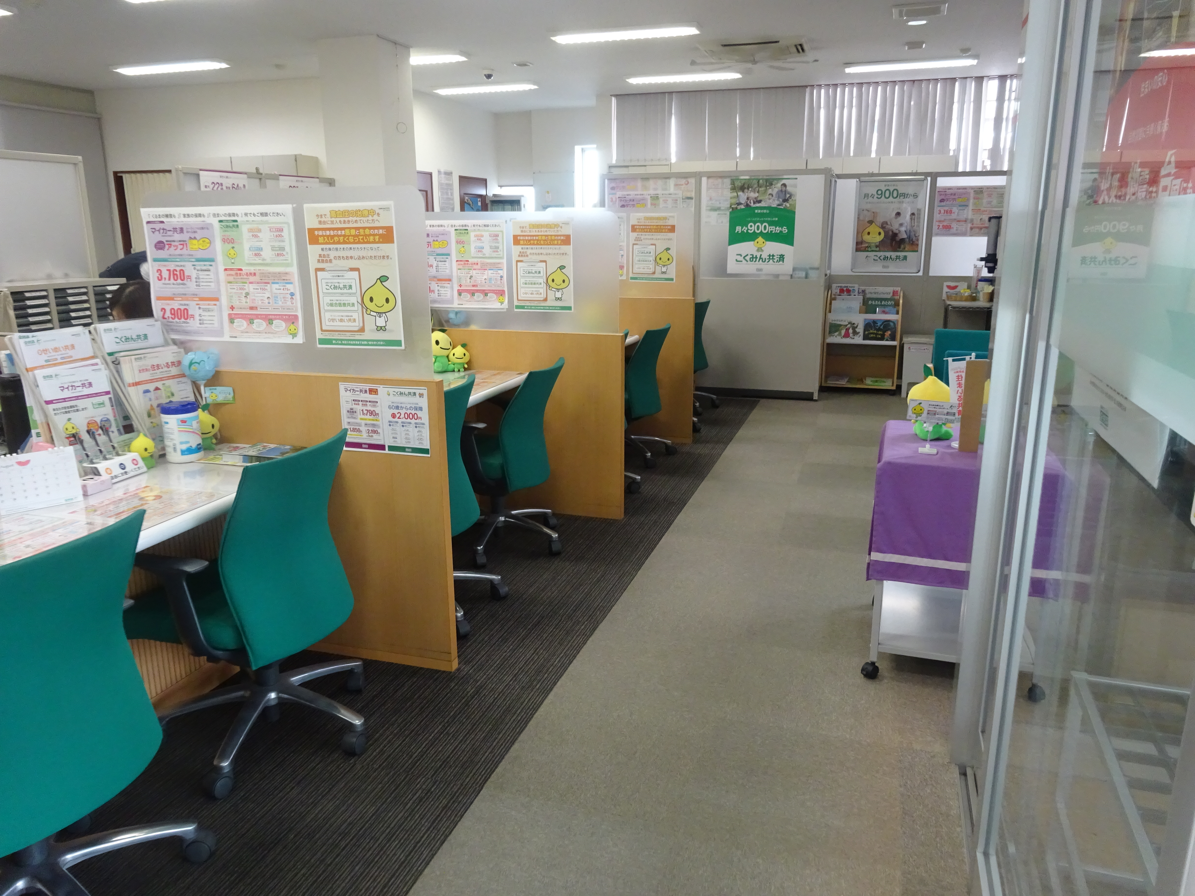 ③店内.JPG