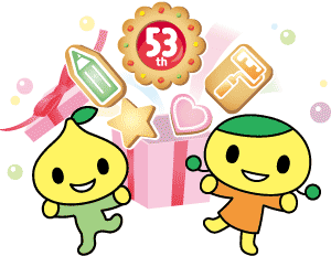 53th_illust.png