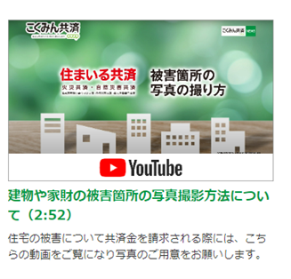 画像3.png 画像3.png