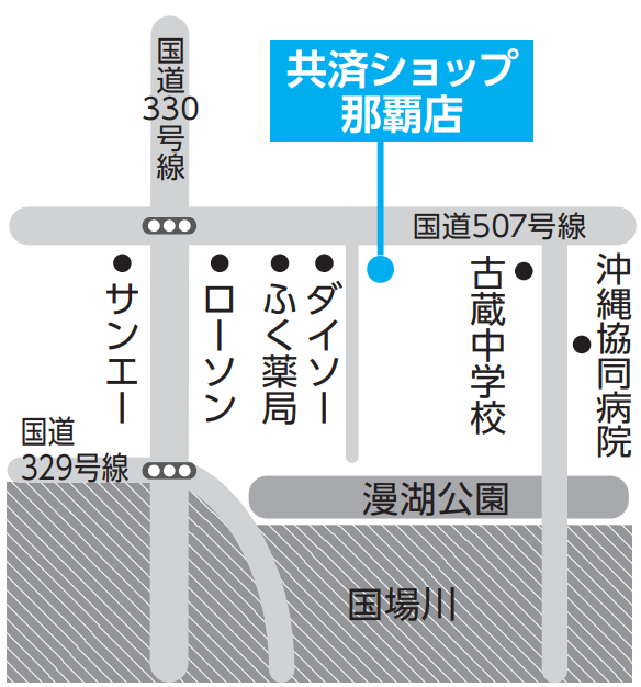47_naha_map.PNG