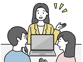 訪問