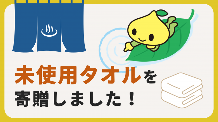 画像1.png