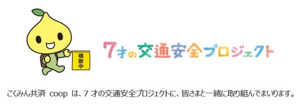 キャプチャ.JPG