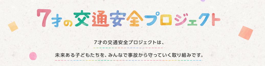 キャプチャ.JPG