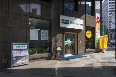 tenjin_shop3.jpg