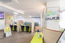 kurume_shop2.jpg