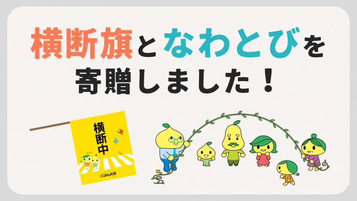画像1.png