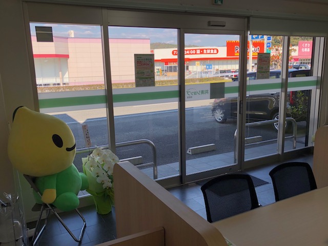 田辺　内観①.jpg