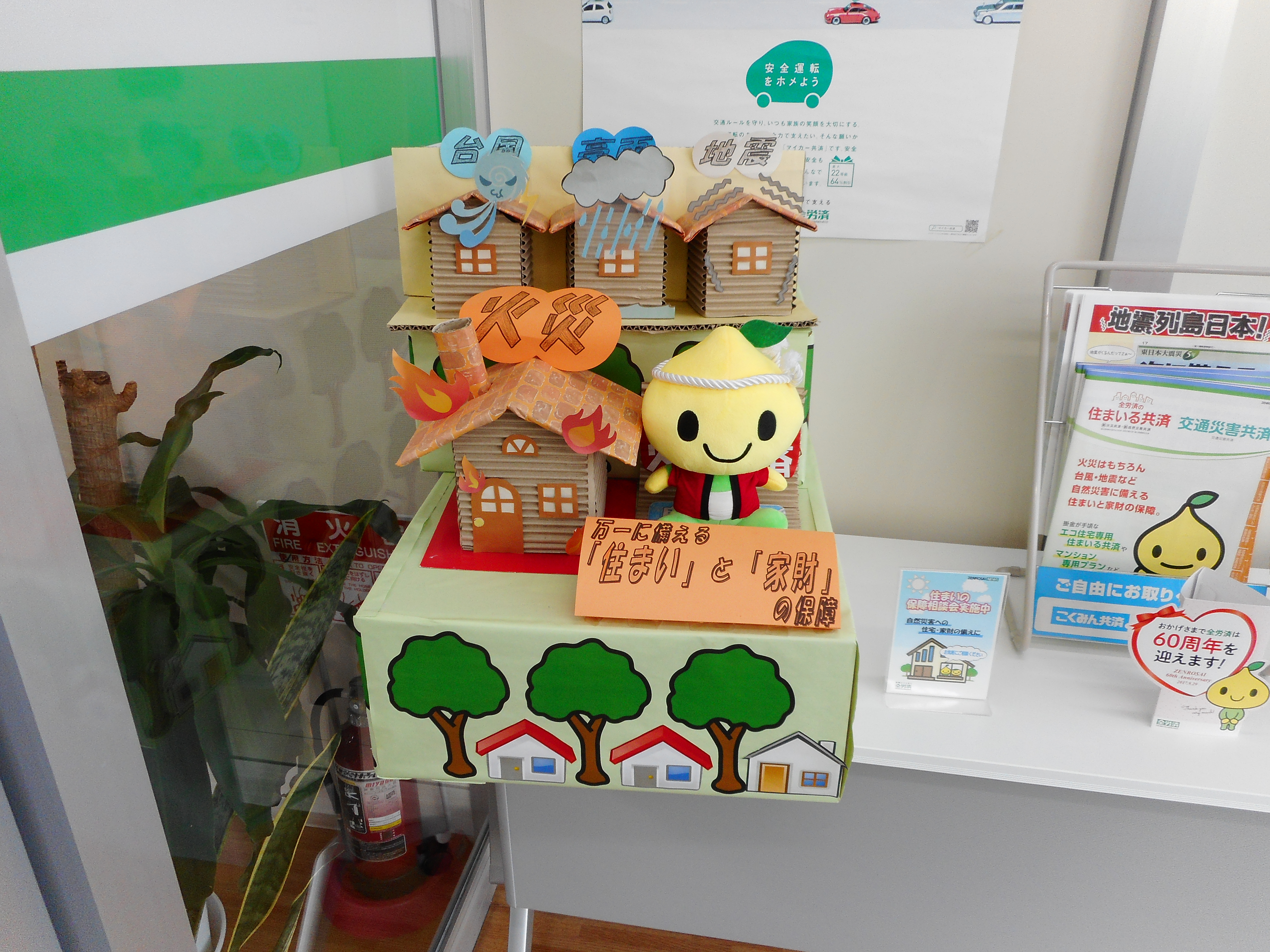 ①DSCN0044.JPG