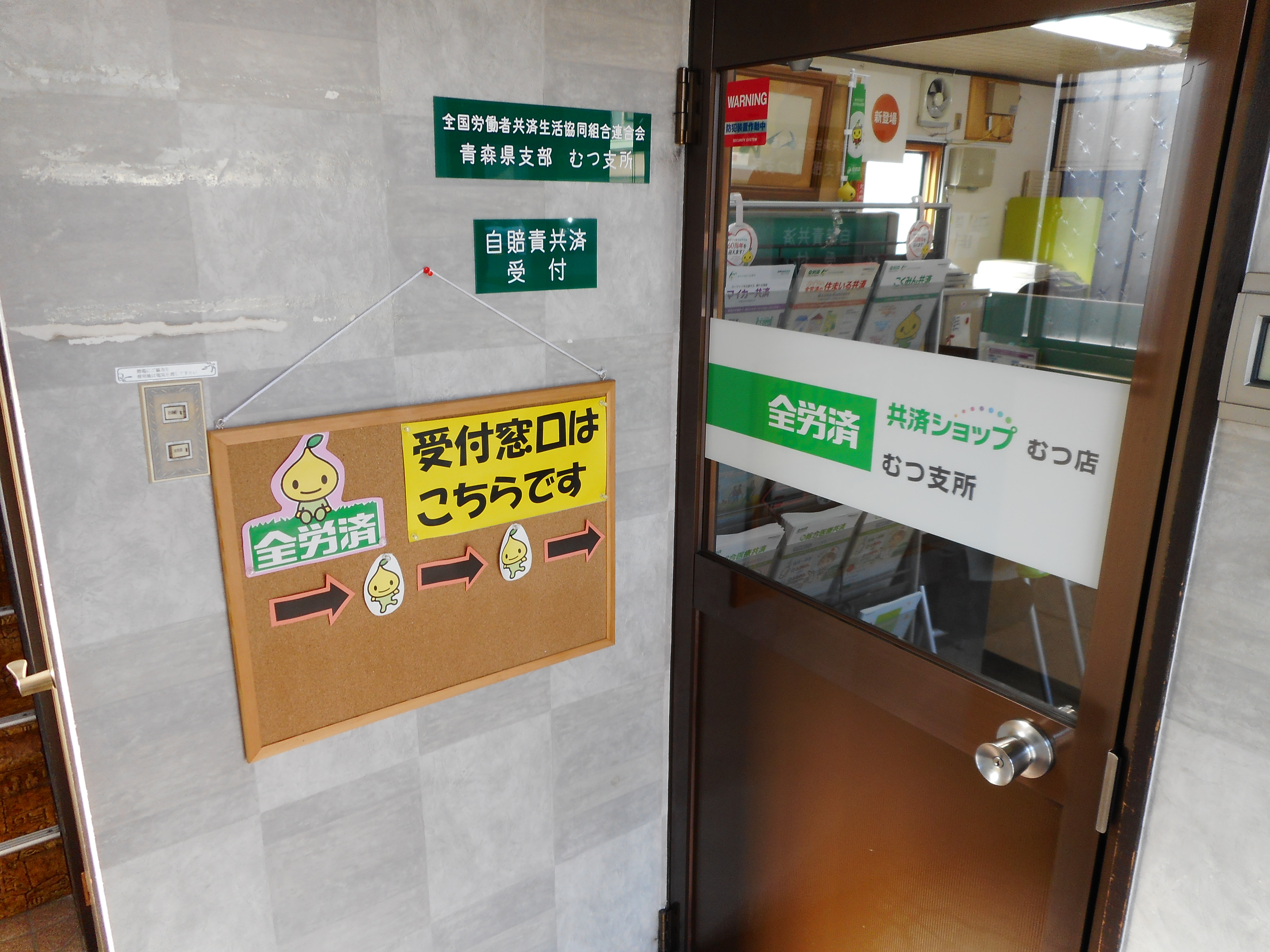 ①DSCN0035.JPG