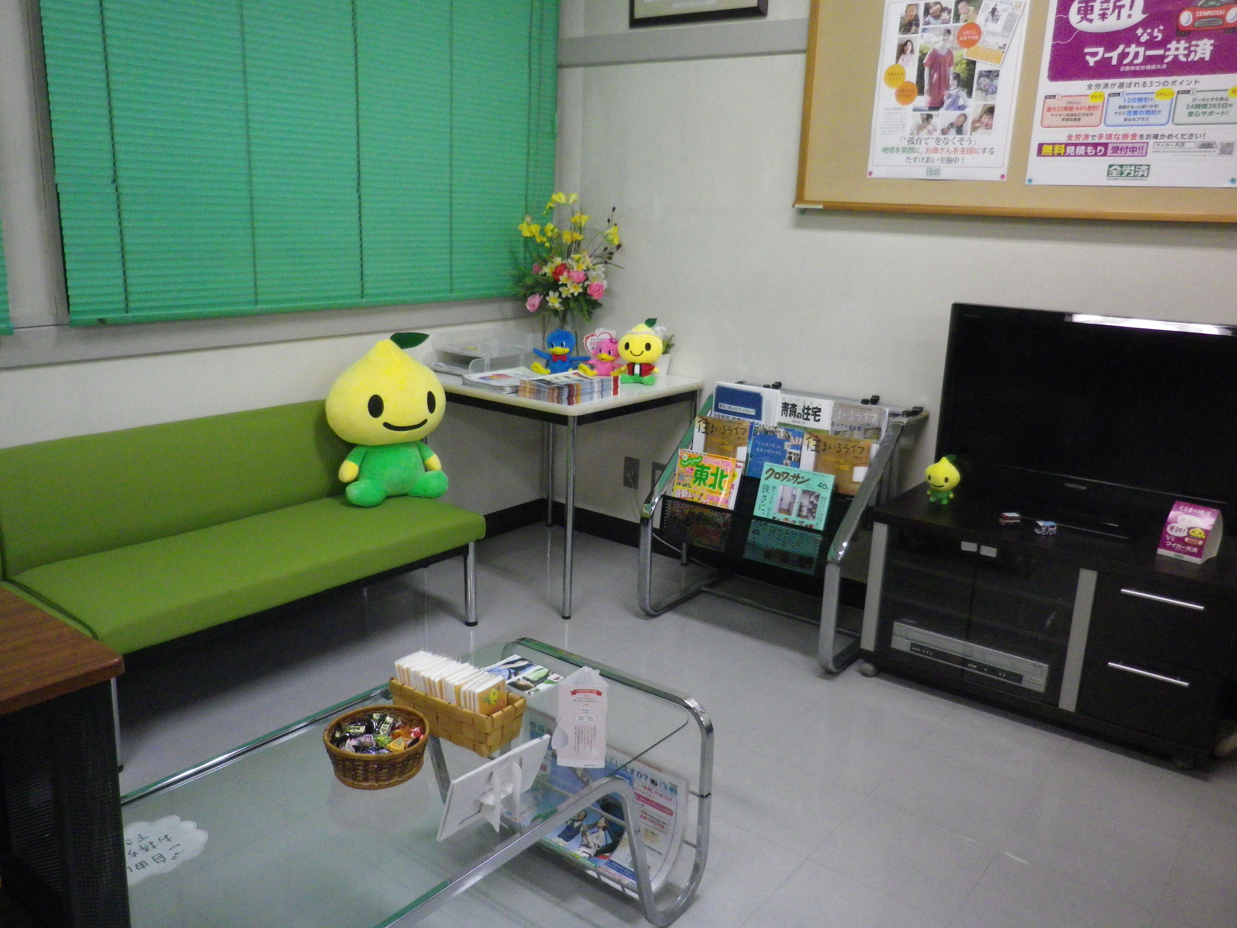 ③IMGP0063.JPG