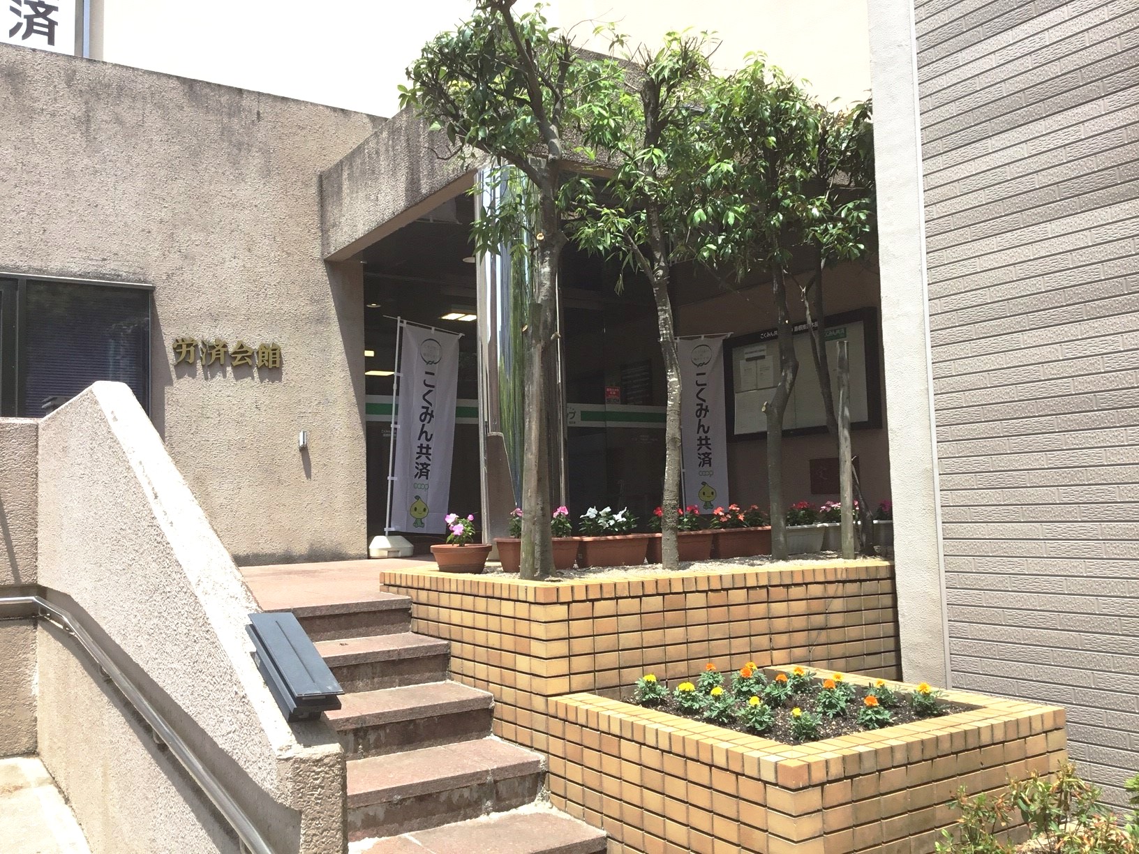 松江店入口外観