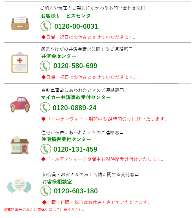 0419.PNG