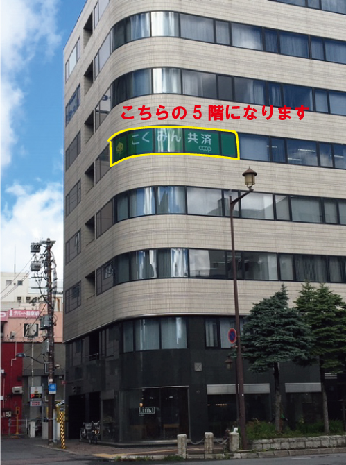 新店舗-道北③ai.jpg