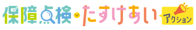 titlelogo.png
