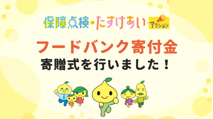 画像4.png