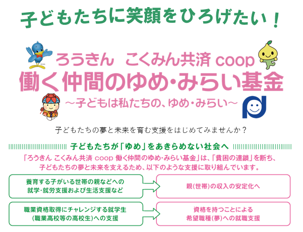 キャプチャ.PNG