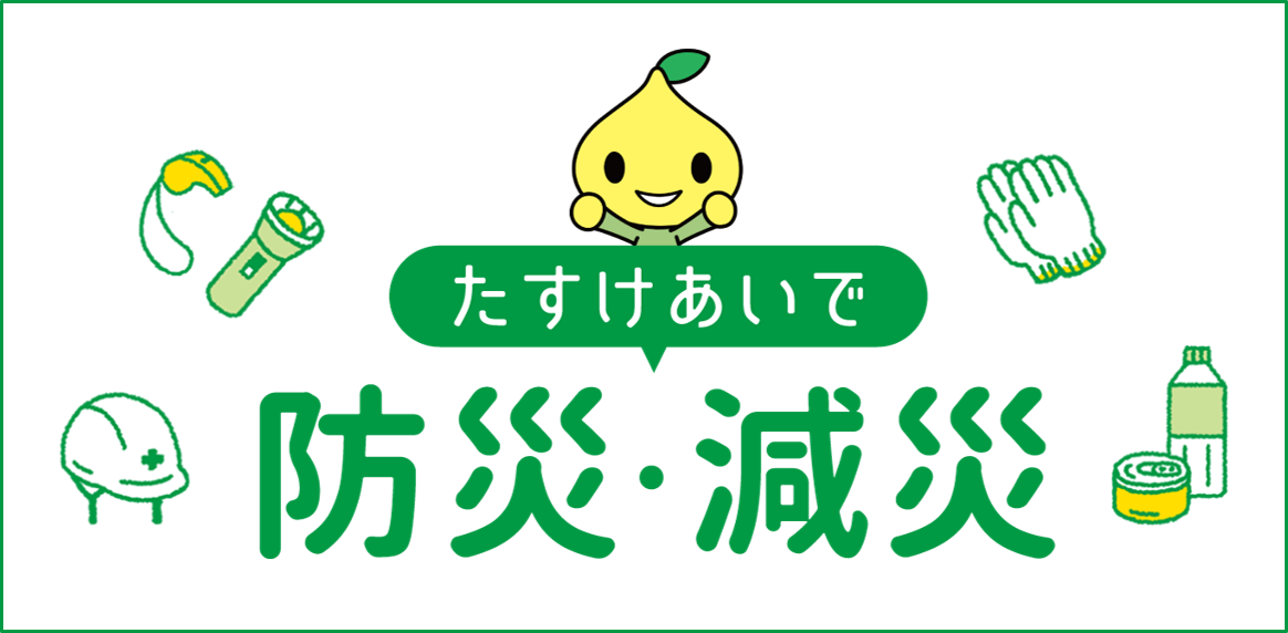 画像1.png