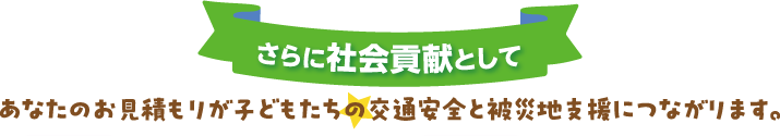 HP_202601CP_topics_project1.png