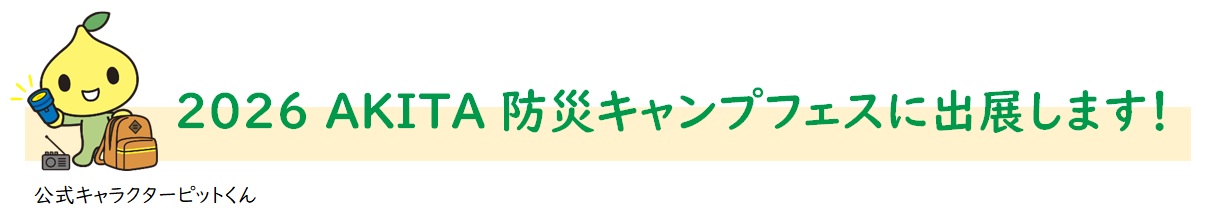 無題.jpg