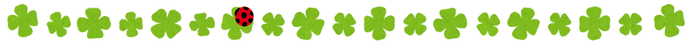 クローバーとテントウムシ.png