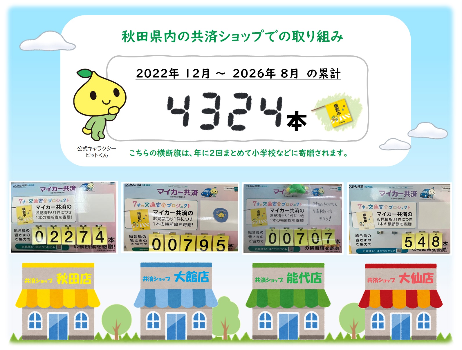 無題.jpg