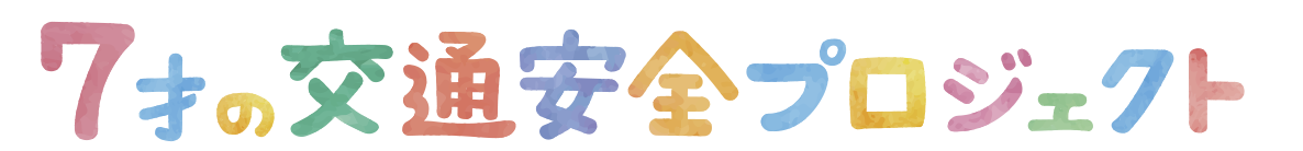 kikylogo2110_p11c-01.png