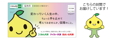 07_sotohuutou.png