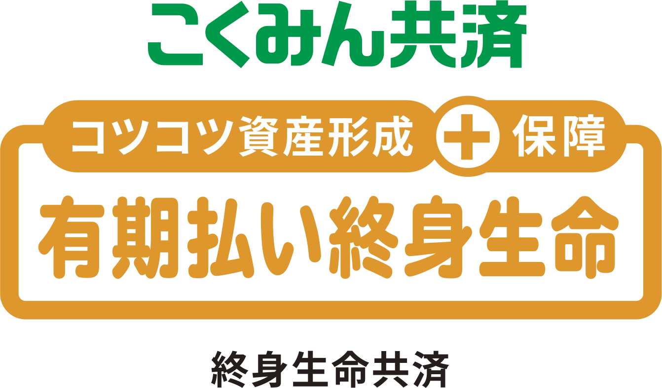 kikytyotiku2505_03c (2).png
