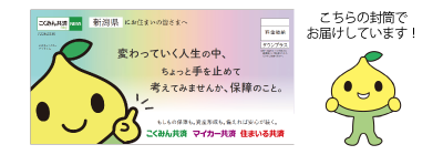 15_sotohuutou.png