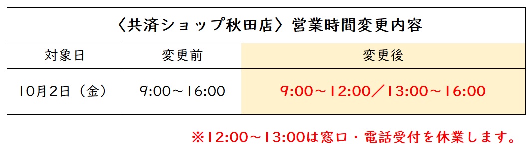 無題.jpg