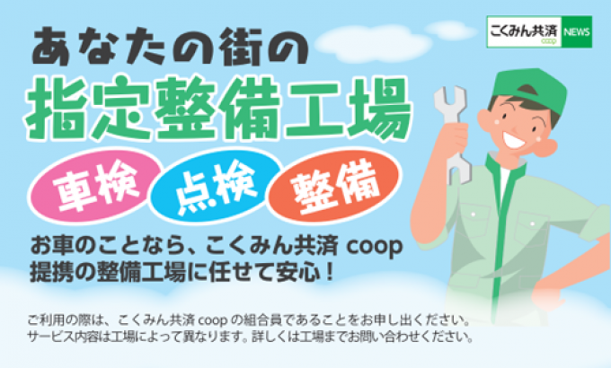 画像2.png